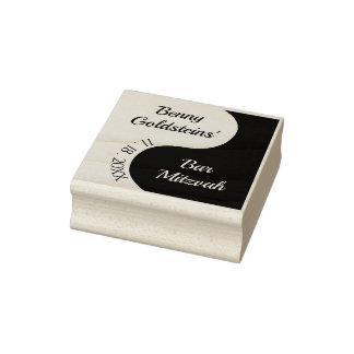 Carimbo De Borracha BM Bat ou Bar Mitzvah Black n White Rubber Stamp