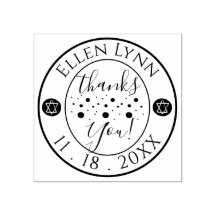 BM Bat ou Bar Mitzvah Stars