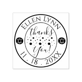 Carimbo De Borracha BM Bat ou Bar Mitzvah Stars