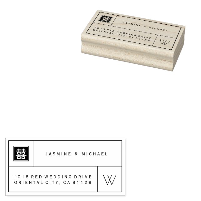 Carimbo De Borracha Caixa de Dupla Felicidade Monograma Casamento Chin (Carimbado)