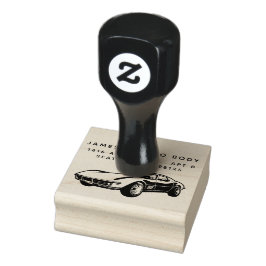 Carimbo De Borracha Classic Sports Car Rubber Stamp