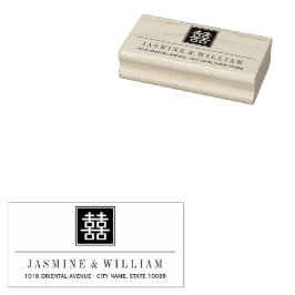 Carimbo de Borracha de Casamento Chinês de Dupla F