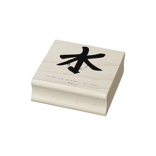 Carimbo de Borracha do Treinador Zen Mindthing (Carimbo)