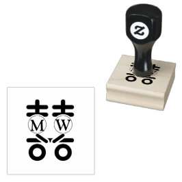 Carimbo De Borracha double happy