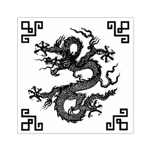Carimbo De Borracha Dragão de Água Chinês