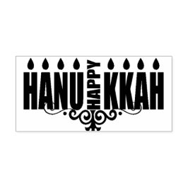 Carimbo De Borracha Feliz Hanukkah