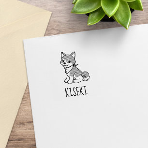 Carimbo De Borracha Filhote de Shiba Inu Nome Personalizado 1x1