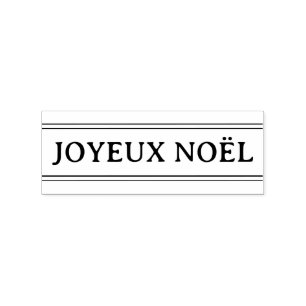 Carimbo De Borracha Francês Joyeux Noël Stripe Natal