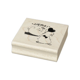 Carimbo De Borracha Gato Gordo 사 랑 해 Eu Te Amo Em Coreano