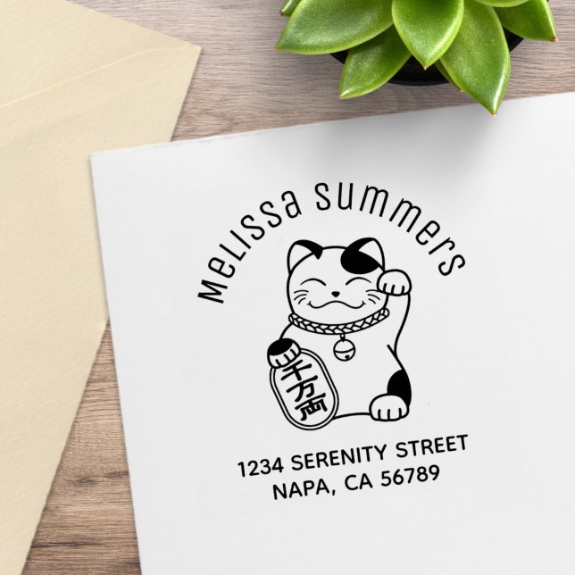 Carimbo De Borracha Gato Sortudo Japonês, Maneki Neko Arch Address (Criador carregado)