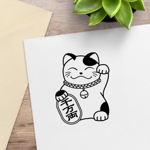 Carimbo De Borracha Gato Sortudo Japonês Maneki Neko Colorir
