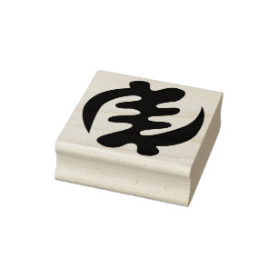 Carimbo De Borracha Gye Nyame  Deus é o símbolo de Adinkra supremo