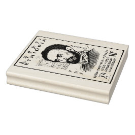 Carimbo De Borracha Haile Selassie I Jah Rastafari Wood Art Stamp