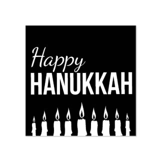 Carimbo De Borracha Happy Hanukkah