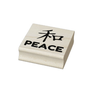 Carimbo De Borracha Kanji Peace