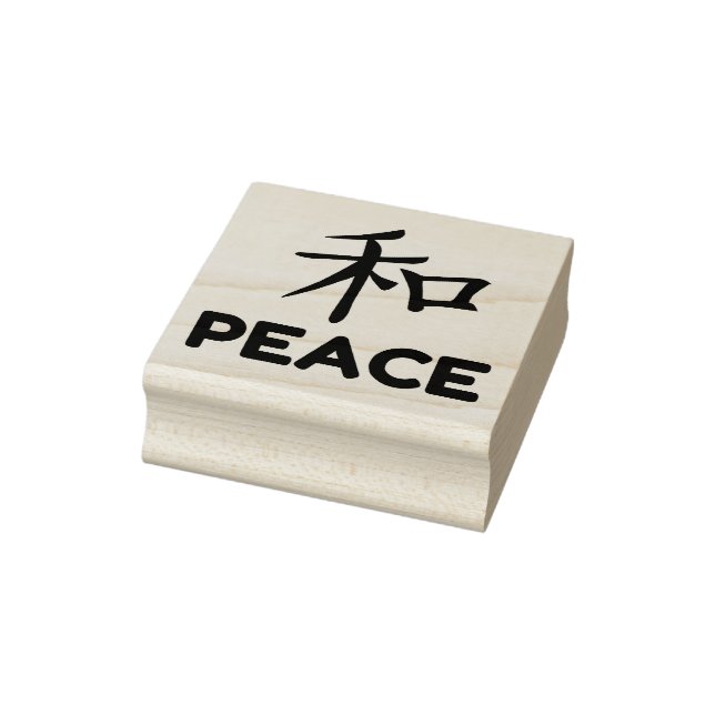 Carimbo De Borracha Kanji Peace (Carimbo)
