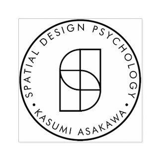 Carimbo de borracha KASUMI