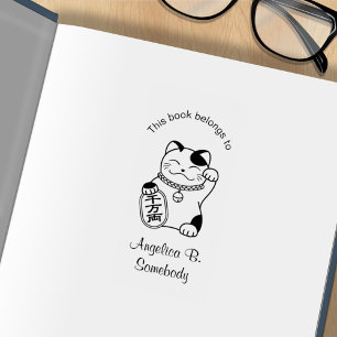 Carimbo De Borracha Maneki Neko Japonês Lucky Cat Bookplate