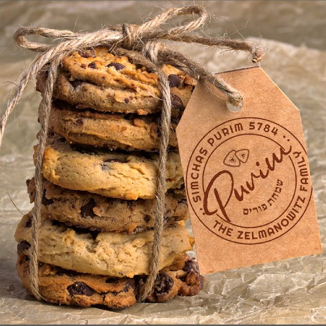 Carimbo de Borracha Média Personalizado de Purim F (Criador carregado)