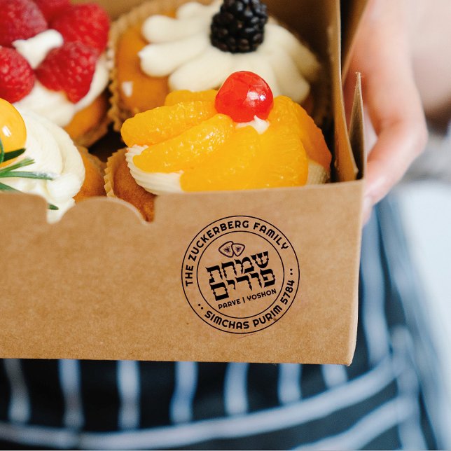 Carimbo de Borracha Média Personalizado de Purim F (Criador carregado)