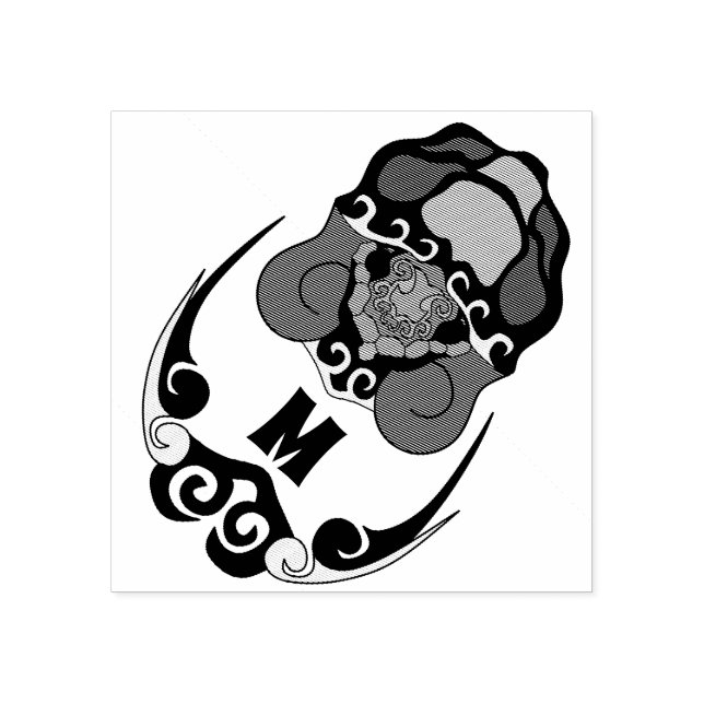 Carimbo De Borracha Monograma de Refrigeração Tortoise Engraçado (Impressão)