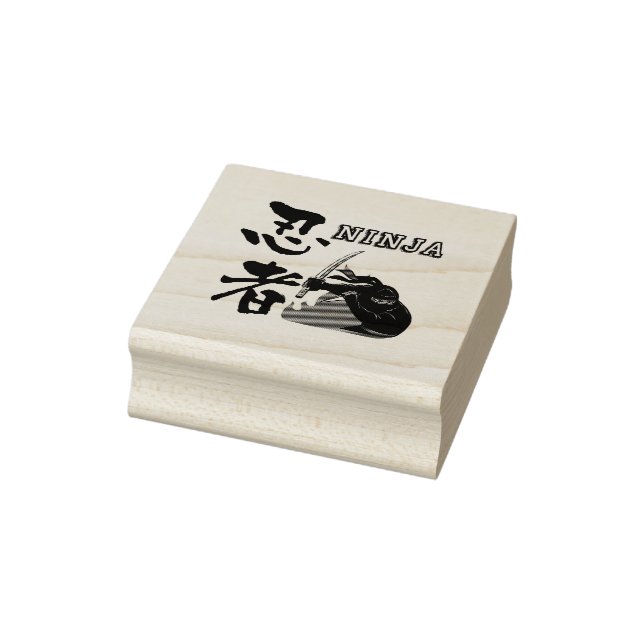 Carimbo De Borracha Ninja - Time to go to battle- (Carimbo)