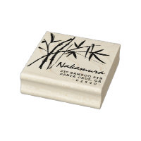 Nome de Script de Tinta Tradicional do Bamboo Ende