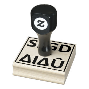 Carimbo De Borracha O logotipo oficial dos saligauds