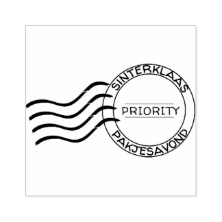 Carimbo De Borracha Priority stempel voor Sinterklaaspakjes