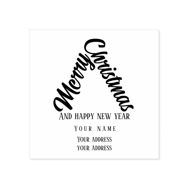 Carimbo De Borracha sapin avec des mots à personnaliser (Impressão)