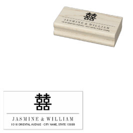 Carimbo De Borracha Simples Felicidade Dupla Casamento Chinês Moderno