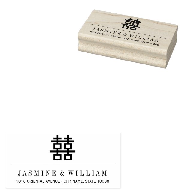 Carimbo De Borracha Simples Felicidade Dupla Casamento Chinês Moderno (Carimbado)