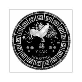 Carimbo De Borracha Zodiac Rooster Chinês ID542