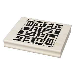 Carimbo de Design de Mapa Africano