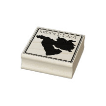 Carimbo de Passaporte do Médio Oriente