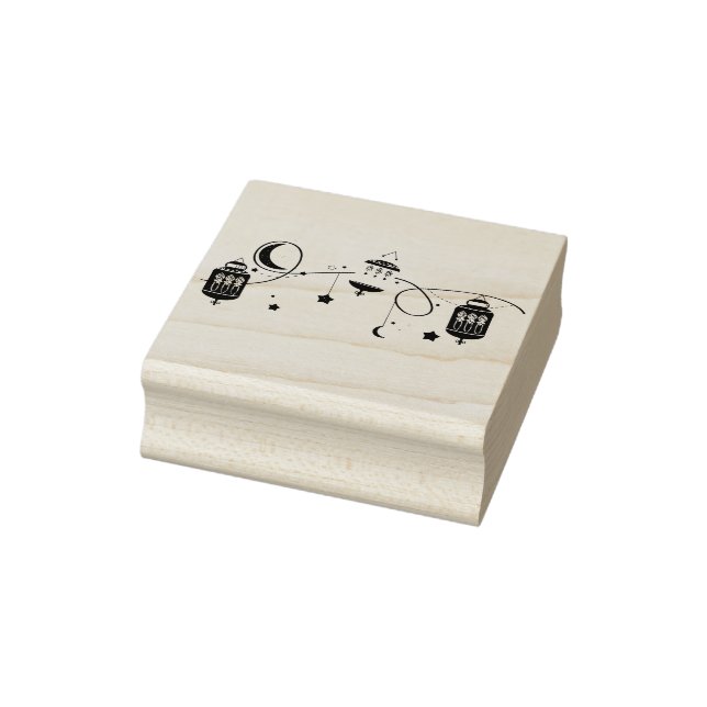 Carimbo Eid (Carimbo)