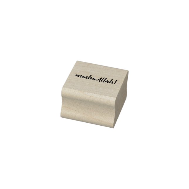 Carimbo "Masha'Allah" (Carimbo)