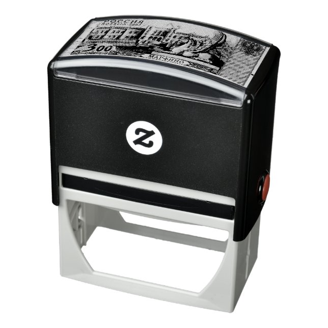 Carimbo russo Marfino (Produto)