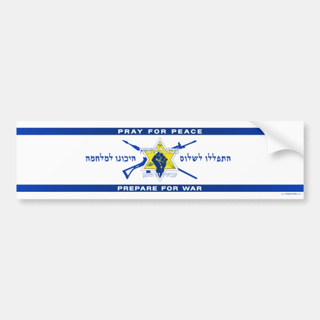 Carro Reze Pela Paz. Prepare-Se Para A Guerra. Adesivo d (Frente)