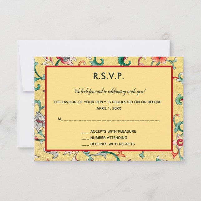 Carro RSVP de Padrão Floral Chinês Editável (Frente)