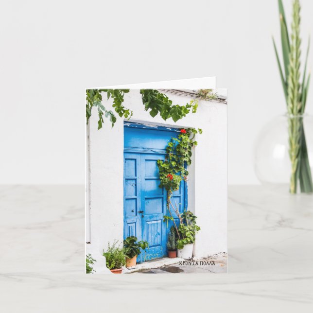 Cartão Χ: ό Americana α Para O nestes anos, aniversário G (Frente)