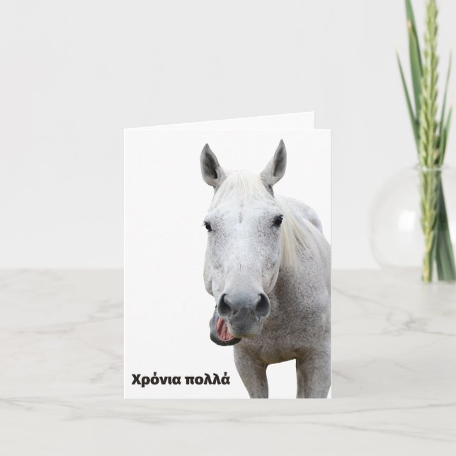 Cartão Χ: ό Americana α Para O nestes anos, aniversário G (Frente)