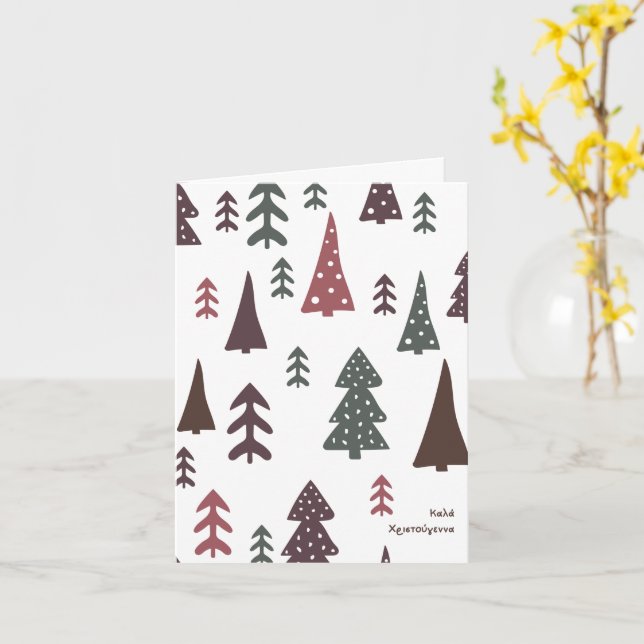 Cartão α ENERÓRmice Χ manutenção σ saudáveis εα para o Na (Flor Amarela)