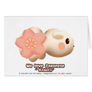 CARTÃO さくら２ごう