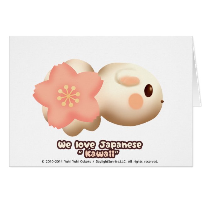 CARTÃO さくら２ごう (Frente Horizontal)