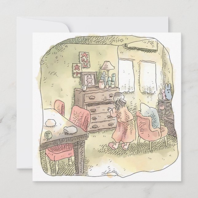 CARTÃO さなくくじ (Frente)