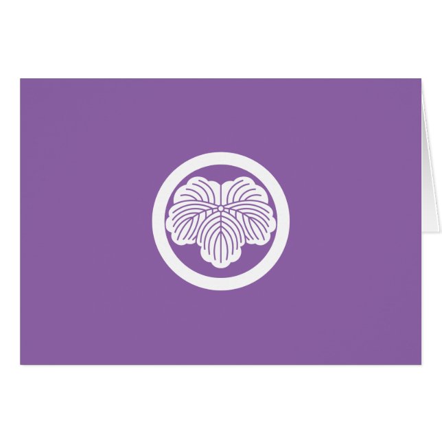 CARTÃO に 丸 蔦 (Frente Horizontal)