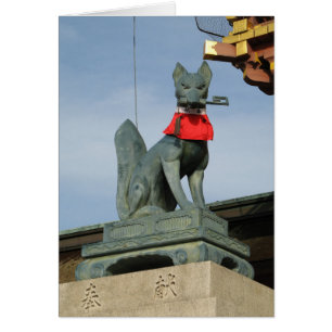 Cartão キツネ de Kitsune (Fox) com chave na boca