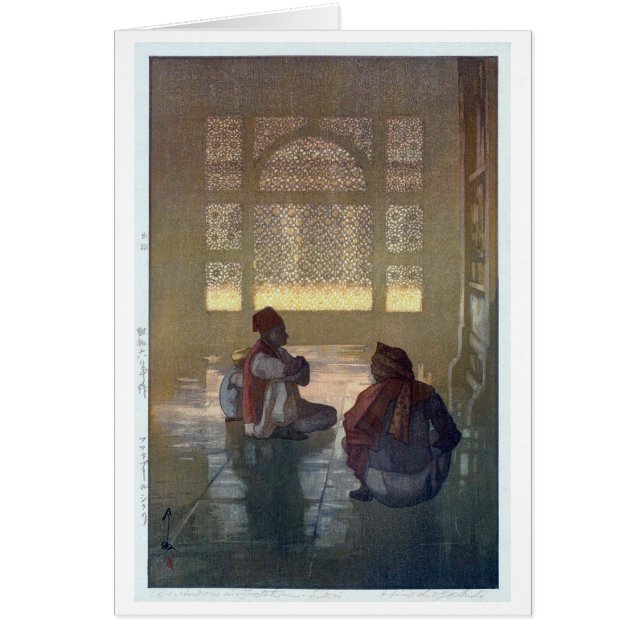 Cartão フ ァ テ Team ・ para a Equipe, Fatehpur Sikri, Hirosh (Frente)