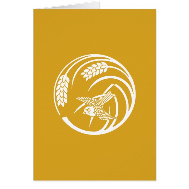 CARTÃO 一 本 稲 の 丸 に 雀 (Frente)